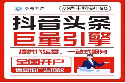 SEM创意广告案例分析