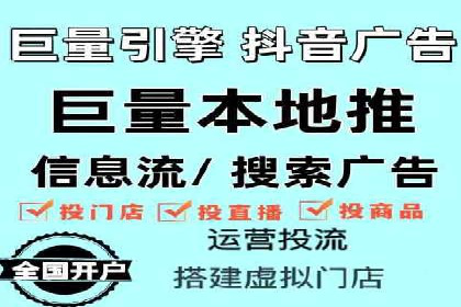 专业SEM托管服务案例，助力企业精准营销